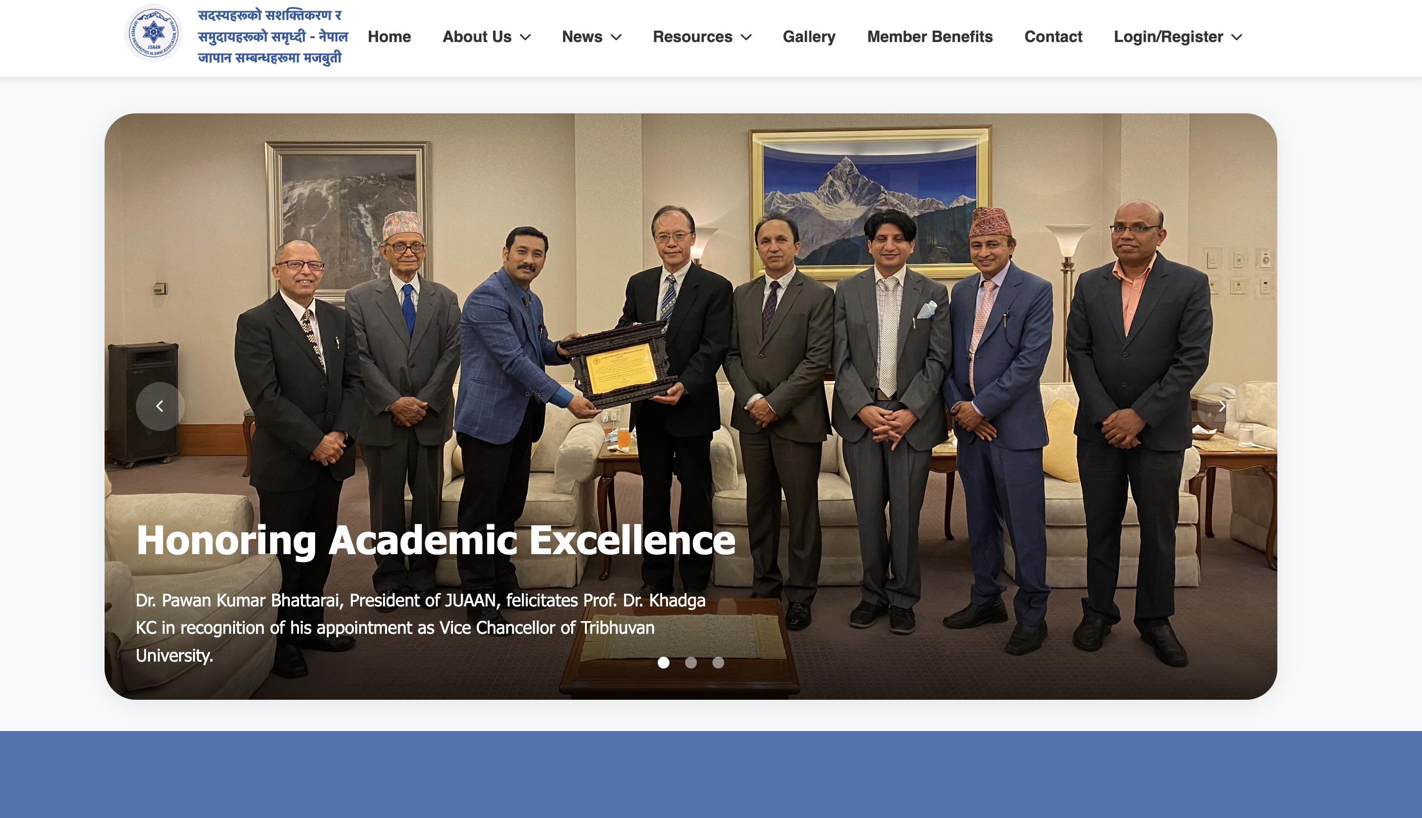 PJ Medical QOLE GFR illustration