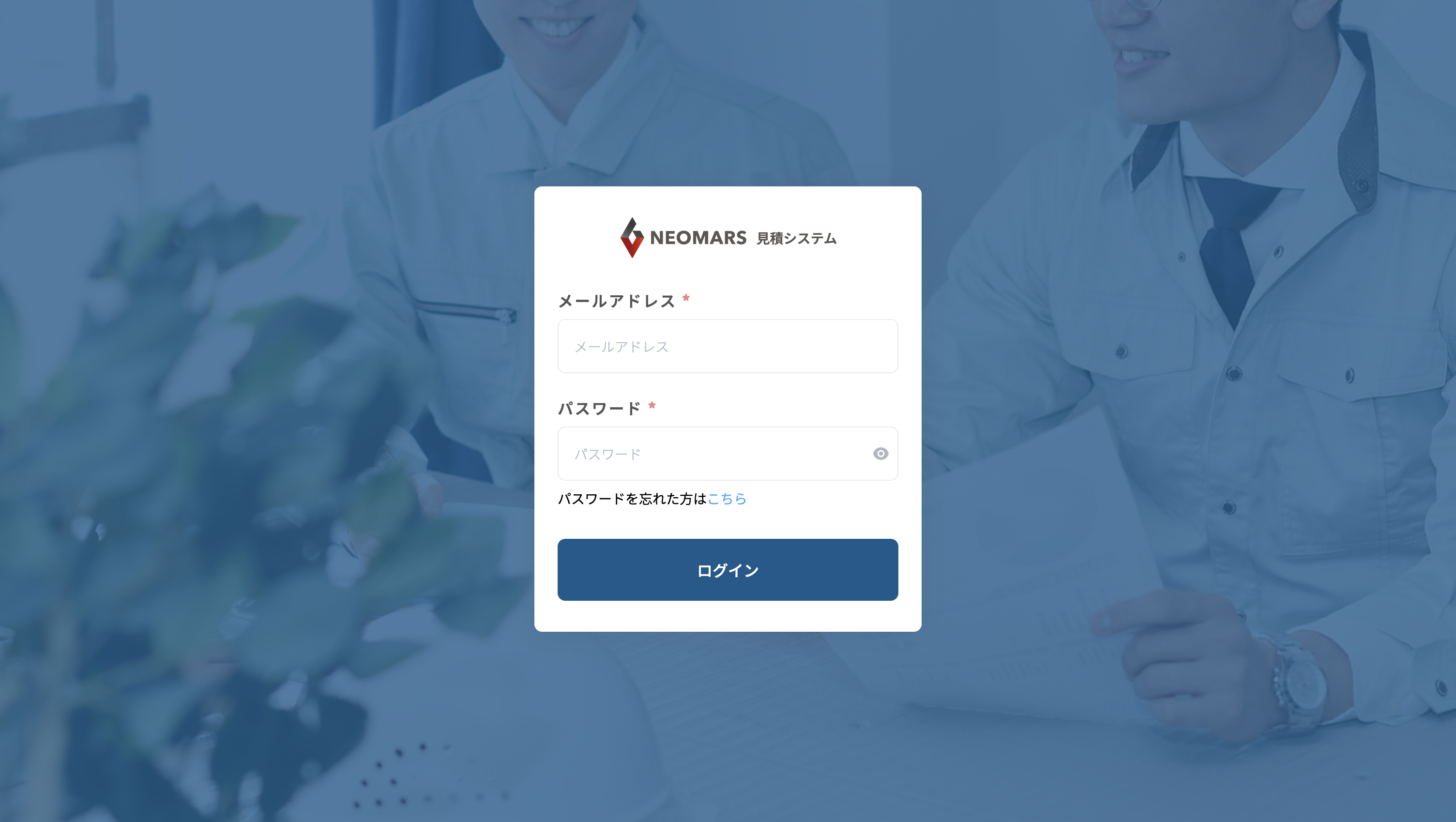 PJ Medical QOLE GFR illustration